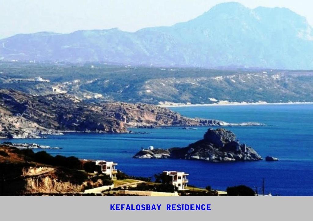 Kefalosbay Residence Rom bilde